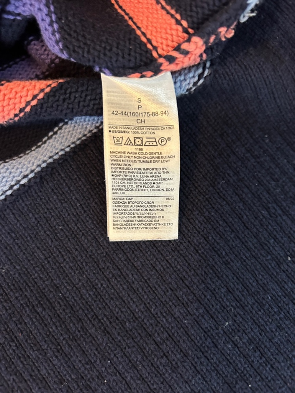 GAP Navy Crewneck striped Sweater - Picture 5 of 7